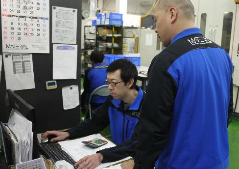 須賀竹内